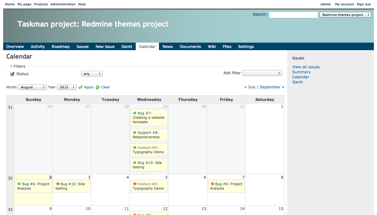 Redmine вставка изображения
